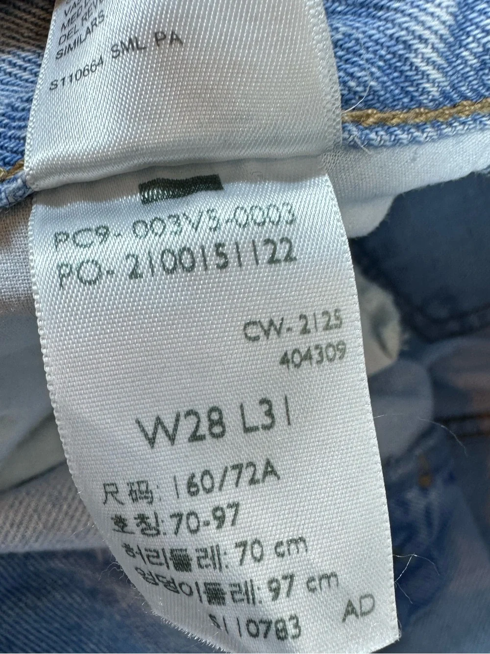 Levi’s Cinch Barrel Women's Jeans Size 28 - Picture 9 of 12